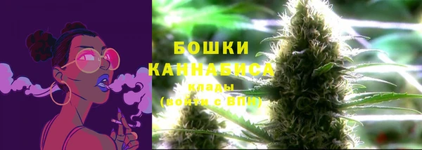 mix Бежецк