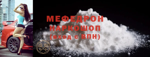 MDMA Premium VHQ Дмитриев