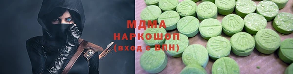 мефедрон мука Дмитров