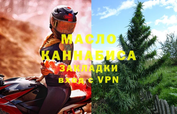 MDMA Premium VHQ Дмитриев