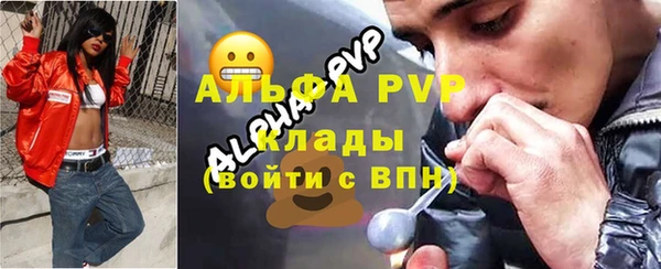 MDMA Premium VHQ Дмитриев