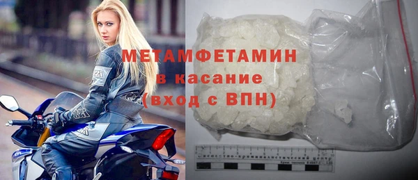 MDMA Premium VHQ Дмитриев