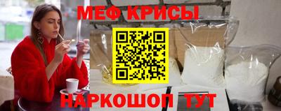 гидра Кулебаки