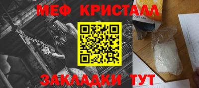 кокаин премиум Балашиха