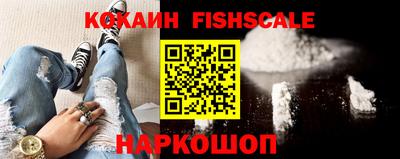 гидра Кулебаки