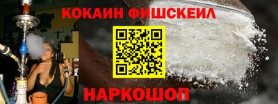альфа пвп VHQ Кунгур
