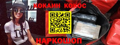 гидра Кулебаки
