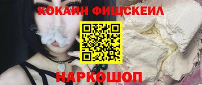 гидра Кулебаки
