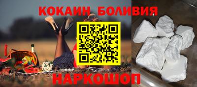 альфа пвп VHQ Кунгур