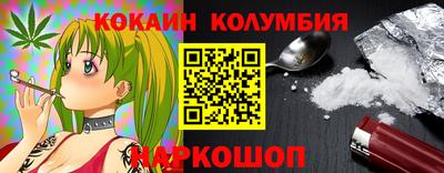 МДПВ Балаково