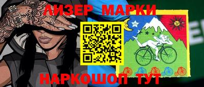 соль курить ск Кумертау