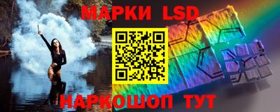 соль курить ск Кумертау