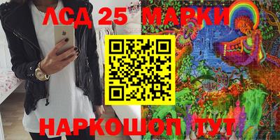 гидра Кулебаки