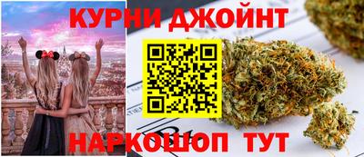 альфа пвп VHQ Кунгур