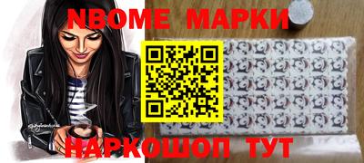 гидра Кулебаки