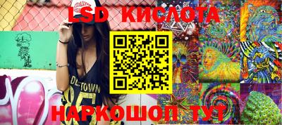 гидра Кулебаки