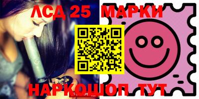 ALPHA PVP Балахна