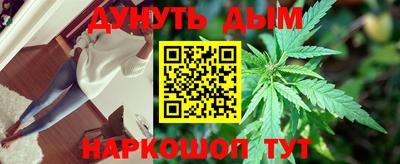 альфа пвп VHQ Кунгур
