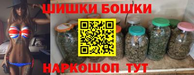 гидра Кулебаки