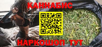 соль курить ск Кумертау