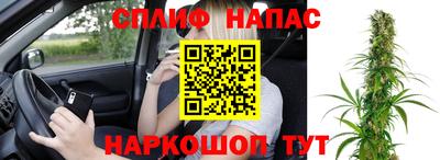 кокаин премиум Балашиха