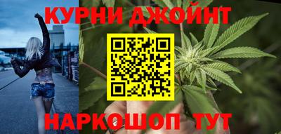 кокаин премиум Балашиха