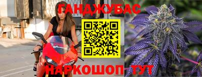 кокаин премиум Балашиха