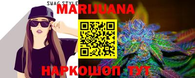 гидра Кулебаки