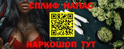 гидра Кулебаки