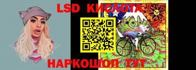 гидра Кулебаки