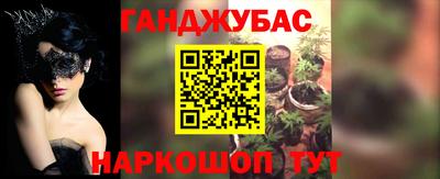 ALPHA PVP Балахна