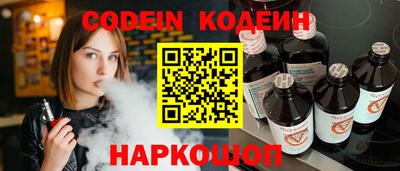 гидра Кулебаки