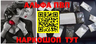 МДПВ Балаково