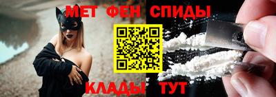наркотики Краснокаменск