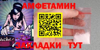 гидра Кулебаки