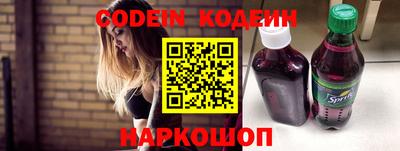 альфа пвп VHQ Кунгур