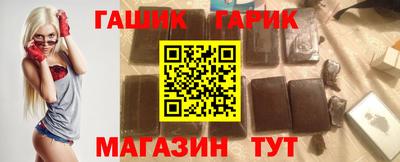 альфа пвп VHQ Кунгур