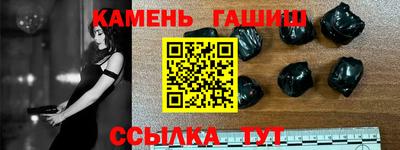 ALPHA PVP Балахна