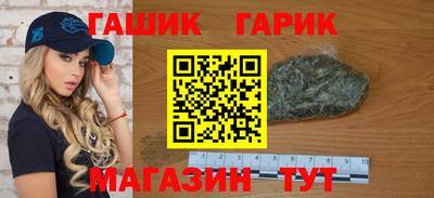соль курить ск Кумертау