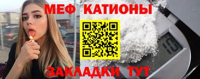 кокаин премиум Балашиха