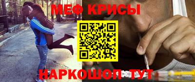 кокаин премиум Балашиха