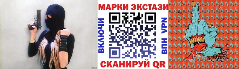 даркнет официальный сайт Карасук Марки NBOMe 1,5мг